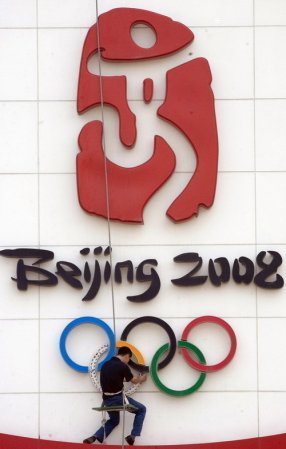 letni_olympijske_hry_peking_1